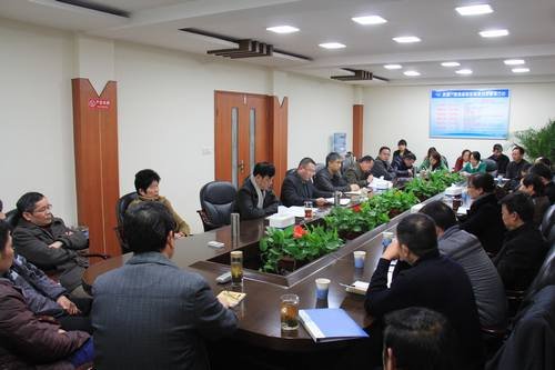 工程局機(jī)關(guān)召開(kāi)“五項(xiàng)專項(xiàng)整治”工作會(huì)議 