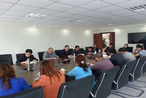 代勇到七處召開一機(jī)處撤并工作會(huì)議