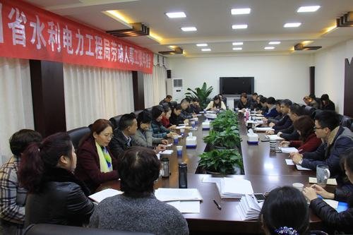 局2015年勞動(dòng)人事工資年報(bào)統(tǒng)計(jì)會(huì)在資陽召開