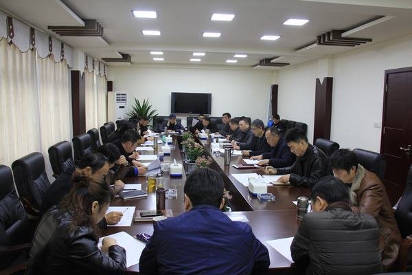 局召開2016年度生產經營目標考核會