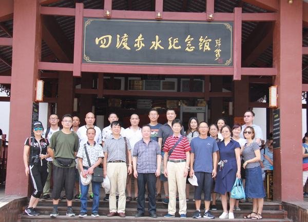 局工會(huì)組織開展2017年先進(jìn)職工療休工作