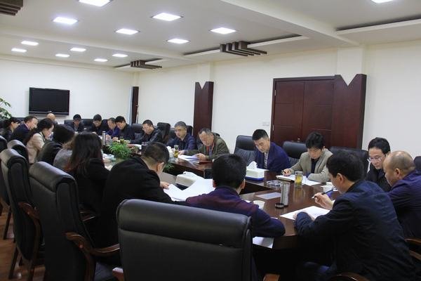 局召開2017年度生產(chǎn)經(jīng)營目標(biāo)考核會