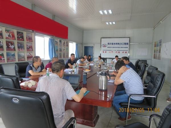 袁斌率隊(duì)到金堂盤(pán)龍寺攔河閘項(xiàng)目部開(kāi)展內(nèi)部審核工作