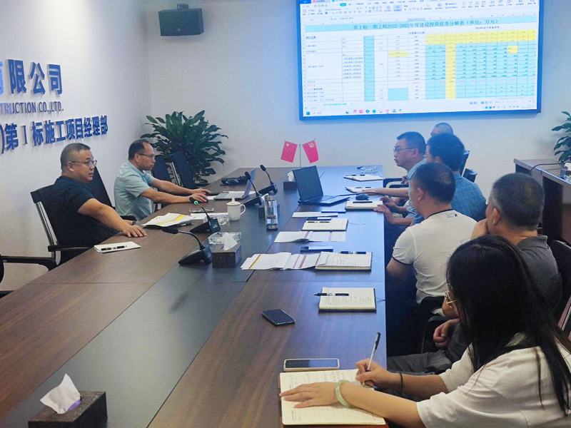 公司總經(jīng)理羅雪一行赴亭子口灌區(qū)一期工程項(xiàng)目檢查工作