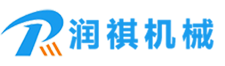 潤(rùn)祺機(jī)械，公司主營(yíng)產(chǎn)品有:鋼管拋丸機(jī),路面拋丸機(jī),履帶式拋丸機(jī)等。