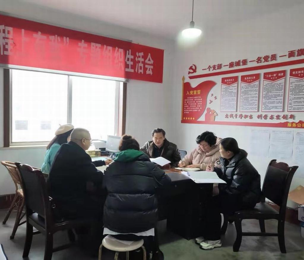 宏和公司學(xué)習(xí)傳達(dá)水發(fā)集團(tuán)“十四五”規(guī)劃學(xué)習(xí)暨提前謀劃2022年度工作務(wù)虛會(huì)精神 