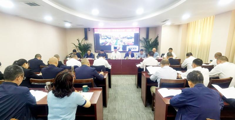 公司召開2022年一季度生產(chǎn)經(jīng)營(yíng)履約分析會(huì)