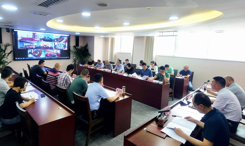 公司召開2022年安全生產(chǎn)月活動(dòng)啟動(dòng)（視頻）會(huì)議