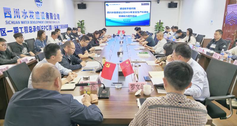 建設能手面對面開講