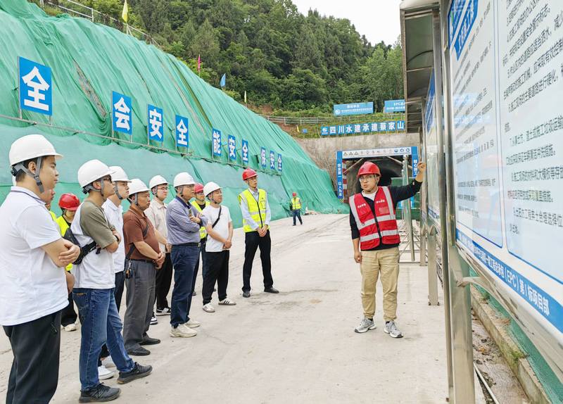 參觀交流促發展，互動合作創雙贏—蒼溪縣防汛抗旱減災事務中心一行赴亭子口灌區一期工程I標段交流