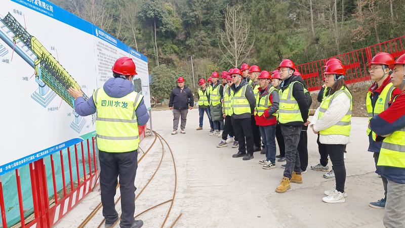 三分公司在亭子口項(xiàng)目舉行高大渡槽施工工藝、施工技術(shù)學(xué)習(xí)交流活動(dòng)